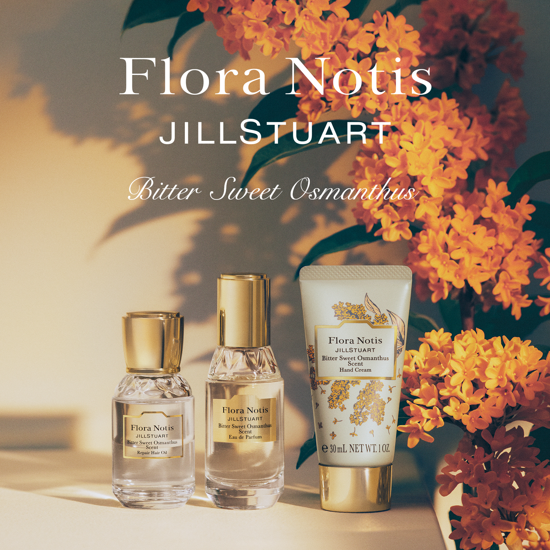 Flora Notis JILLSTUART】Bitter&Sweet Osmanthus フラワーブーケ