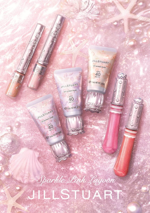 New &#038; limited items